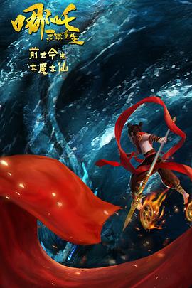 小马宝莉自设