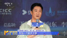 我姐姐的味道2020